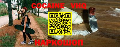 mdma Заволжье