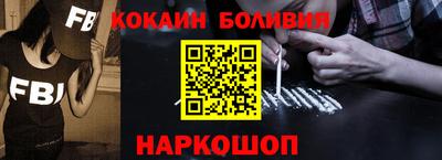 2c-b Заводоуковск