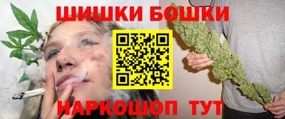 2c-b Заводоуковск