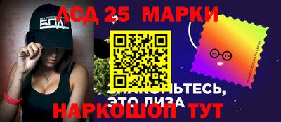 2c-b Заводоуковск