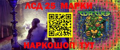 кокс Жуковский