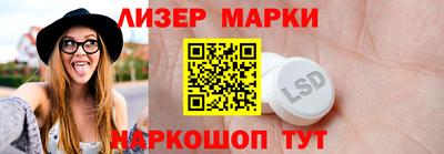 2c-b Заводоуковск