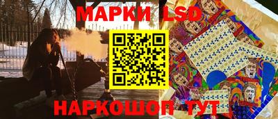 mdma Заволжье