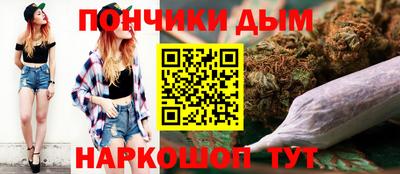 2c-b Заводоуковск