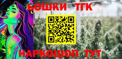 кокс Жуковский