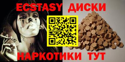 кокс Жуковский