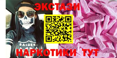 mdma Заволжье