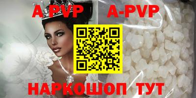 кокс Жуковский