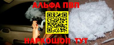 2c-b Заводоуковск