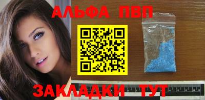 кокс Жуковский