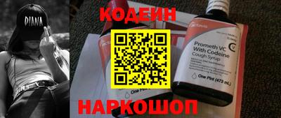 mdma Заволжье