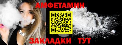 2c-b Заводоуковск