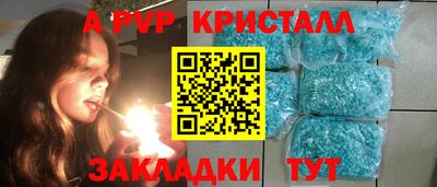 кокс Жуковский