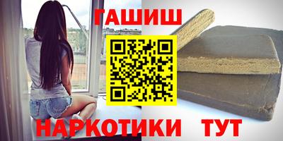 2c-b Заводоуковск