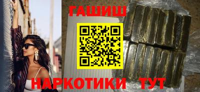 кокс Жуковский