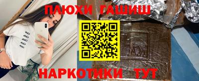 кокс Жуковский