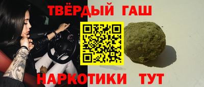 2c-b Заводоуковск