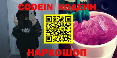 mdma Заволжье