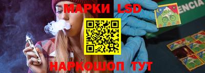 кокс Жуковский