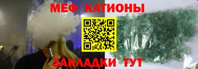 2c-b Заводоуковск
