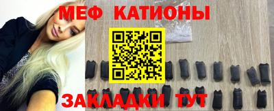 mdma Заволжье