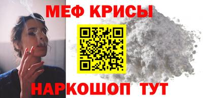 2c-b Заводоуковск